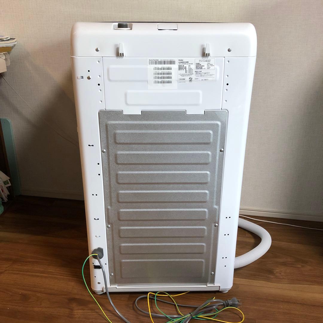 Haier 縦型洗濯機 5.5kg ホワイト