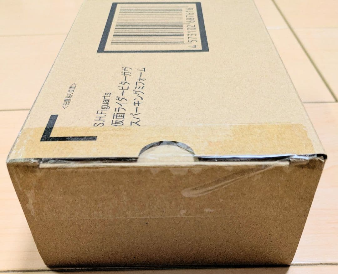 未開封品] S.H.F 仮面ライダービターガヴ スパーキングミフォーム