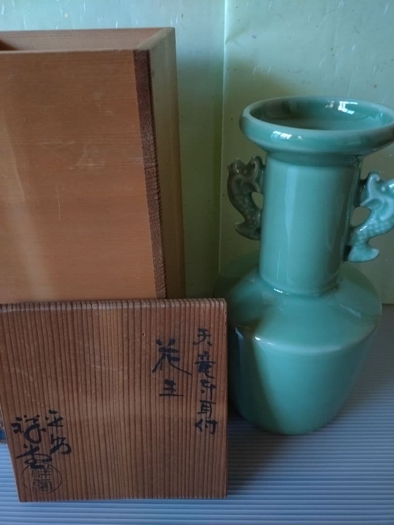 戸川純 TEICHIKU WORKS マグカップ ノベルティ