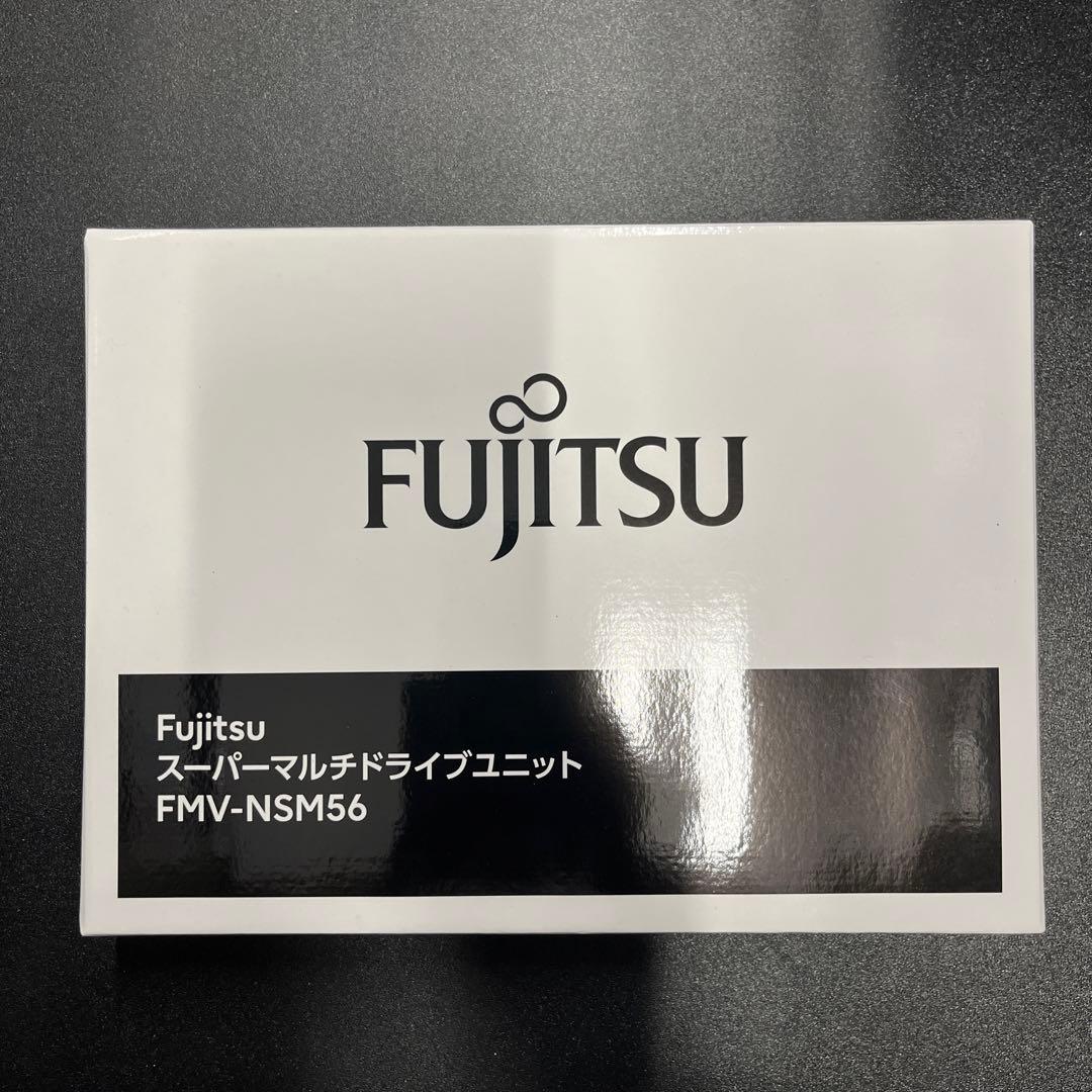 富士通 FMV-NSM56 スーパーマルチドライブユニット