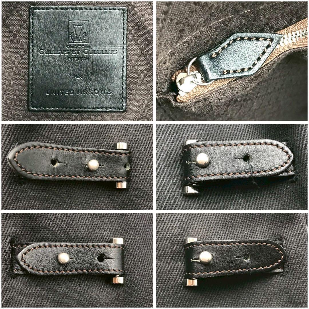 激レア✨クレウスエクルルス ユナイテッドアローズ別注 ビジネスバッグ