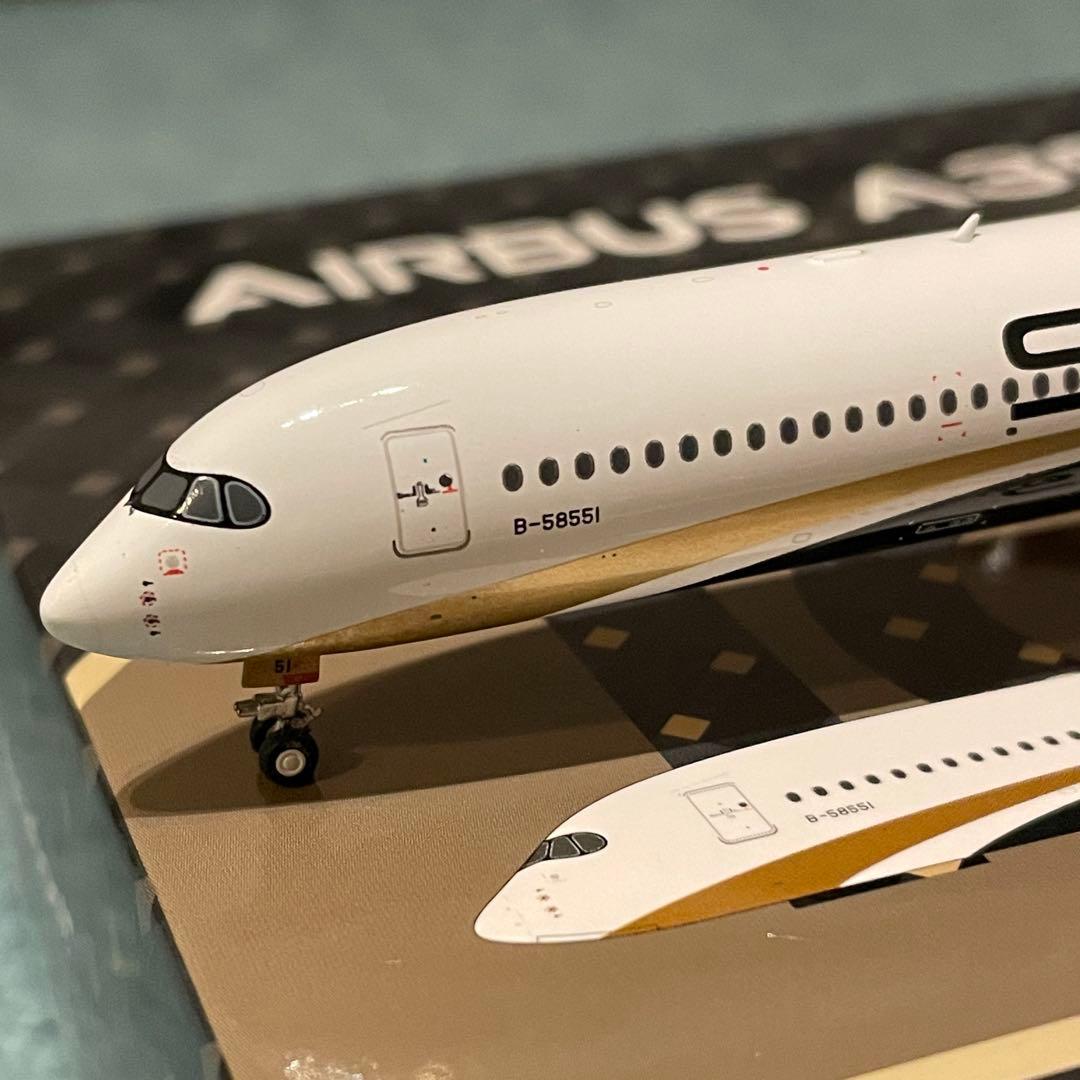 STARLUX A350-1000 スターラックス ph 1:400 - メルカリ