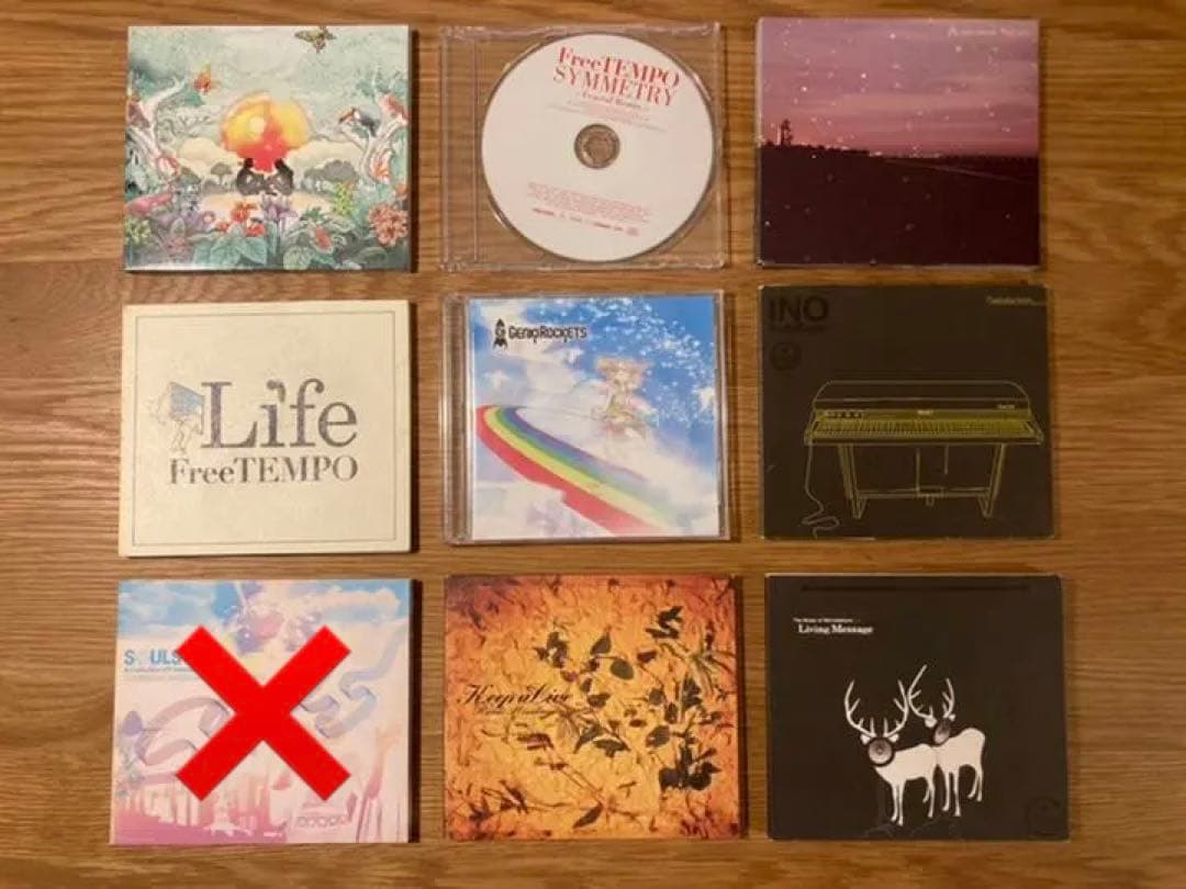 ハウス、ジャジー、クラブCD 26枚【nujabesヌジャベス好きお奨め】