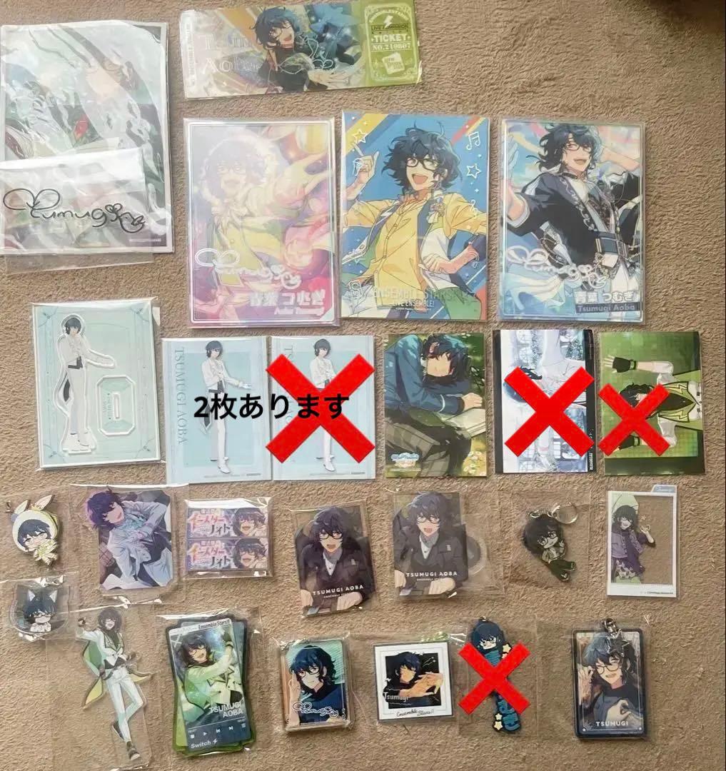 青葉つむぎ 缶バッジ アクスタ アクキー ぬいぐるみ ぱしゃこれ ポート