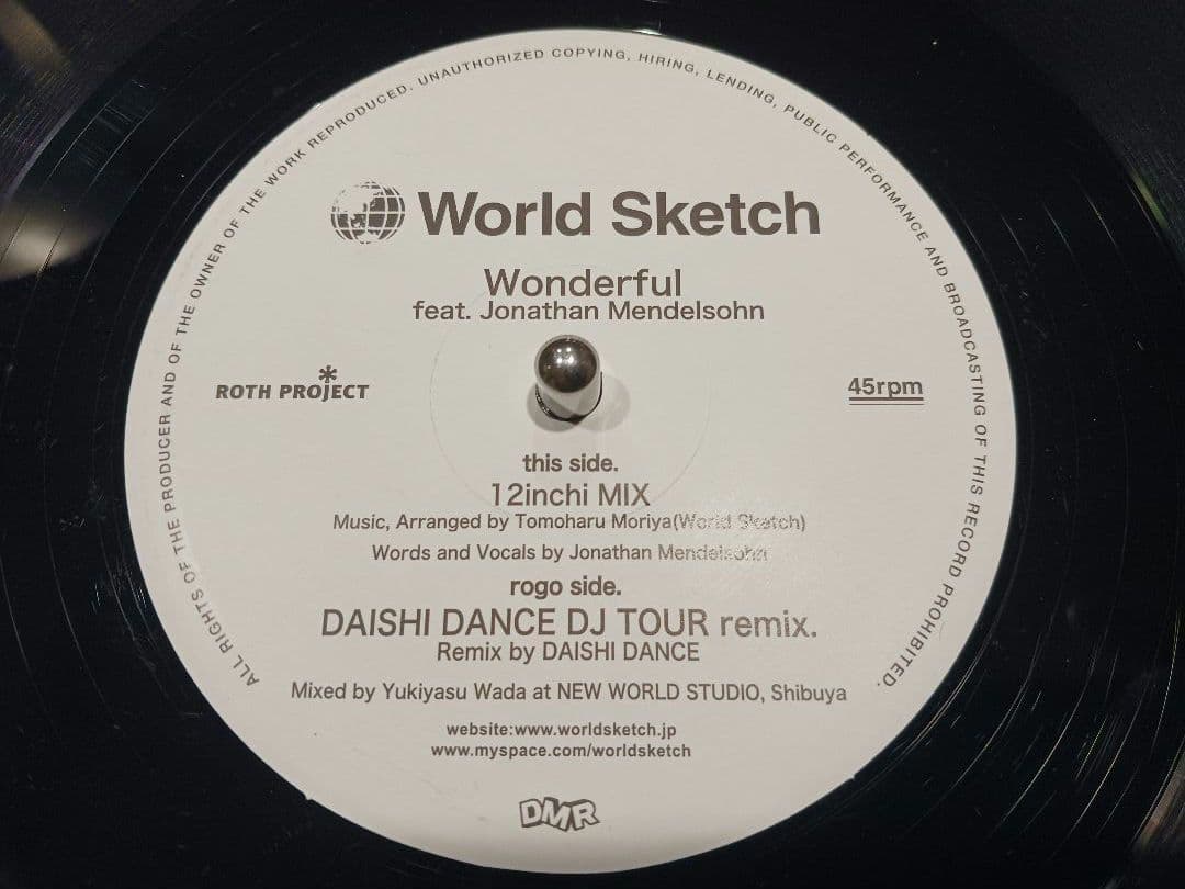 WORLD SKETCH/WONDERFUL《レコード》Daishi Dance