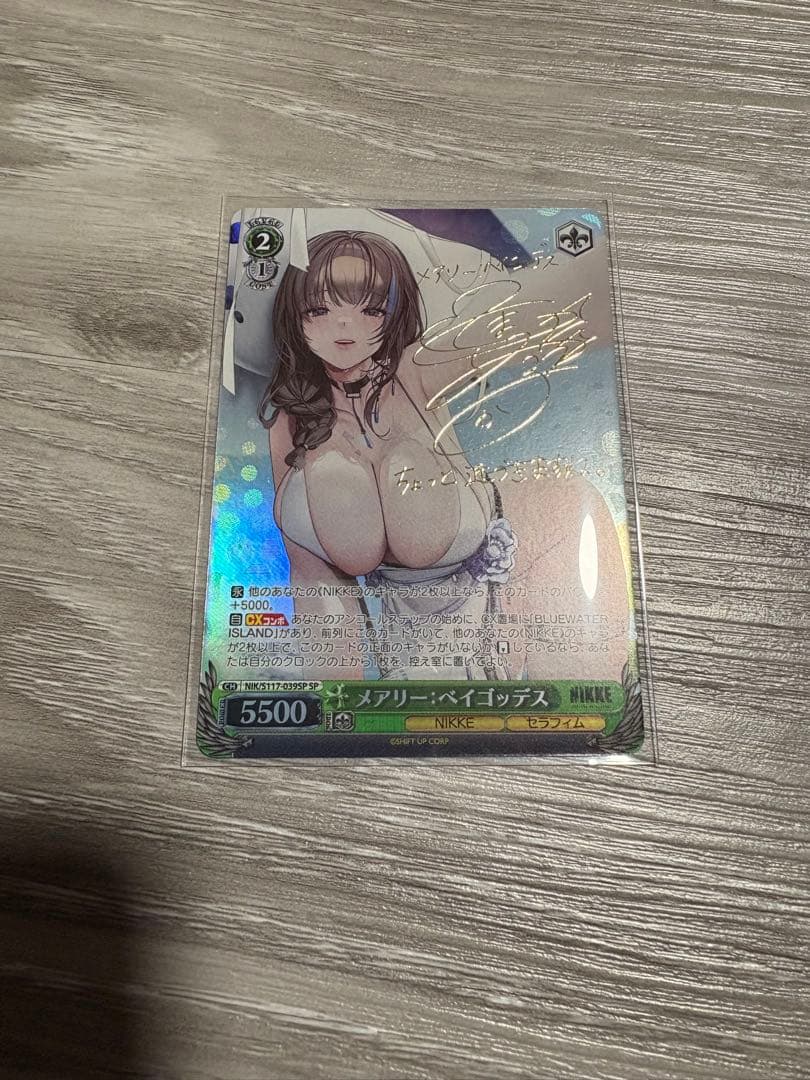 ヴァイス NIKKE メアリー ベイゴッデス sp 2026年最新】勝利の女神:NIKKE メアリー:ベイゴッデスの人気アイテム