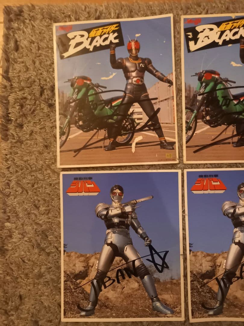 仮面ライダーBLACK ジバン ファイブマン サイン入りポスター - メルカリ