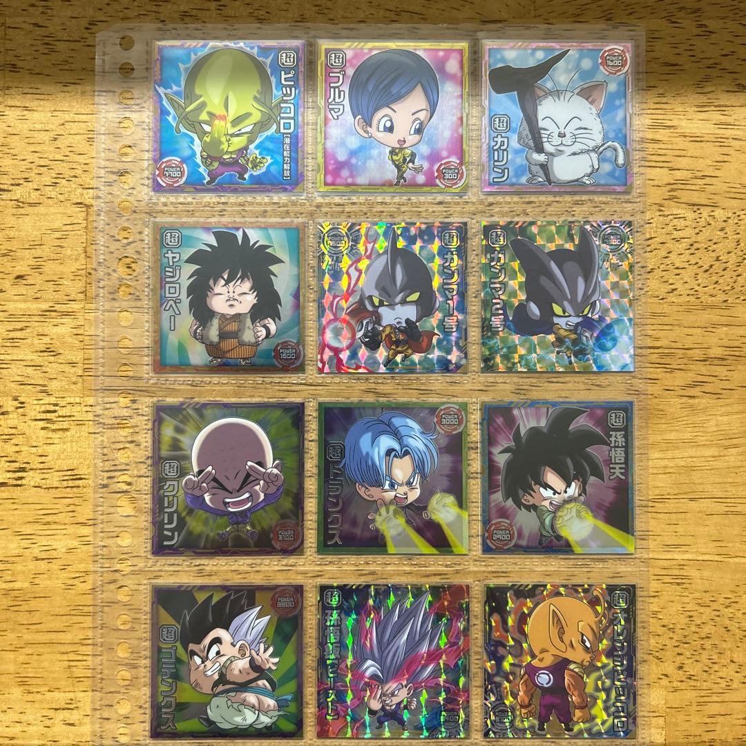 超戦士シールウエハース 超6弾 全33種 フルコンプ 超戦士シールウエハース 超6弾 全33種 フルコンプ 超戦士シール