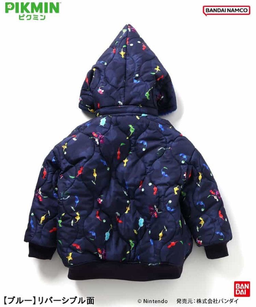 新品】ピクミン フリースジャケット リバーシブル 130サイズ - メルカリ