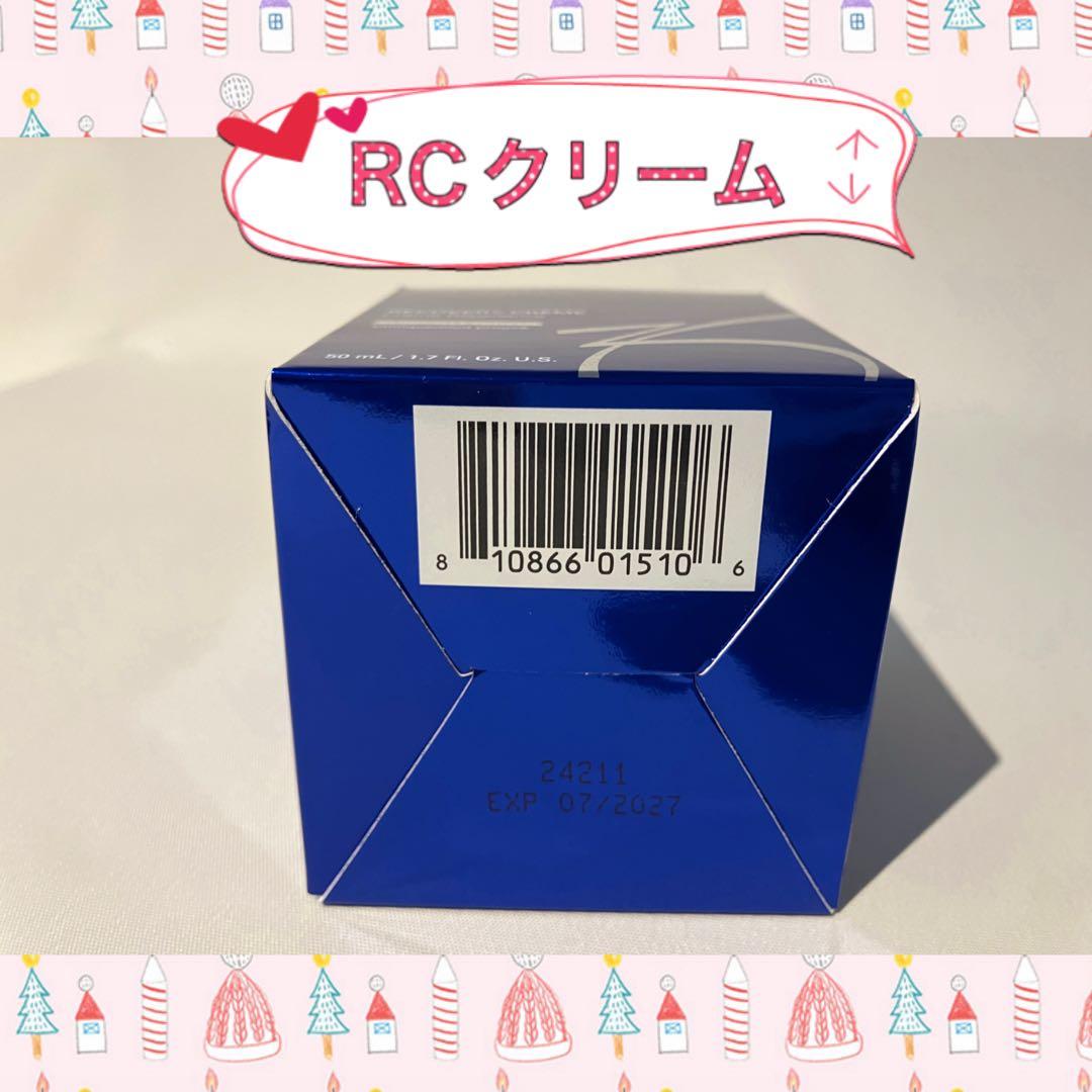 ゼオスキン 新品 RCクリーム - メルカリ