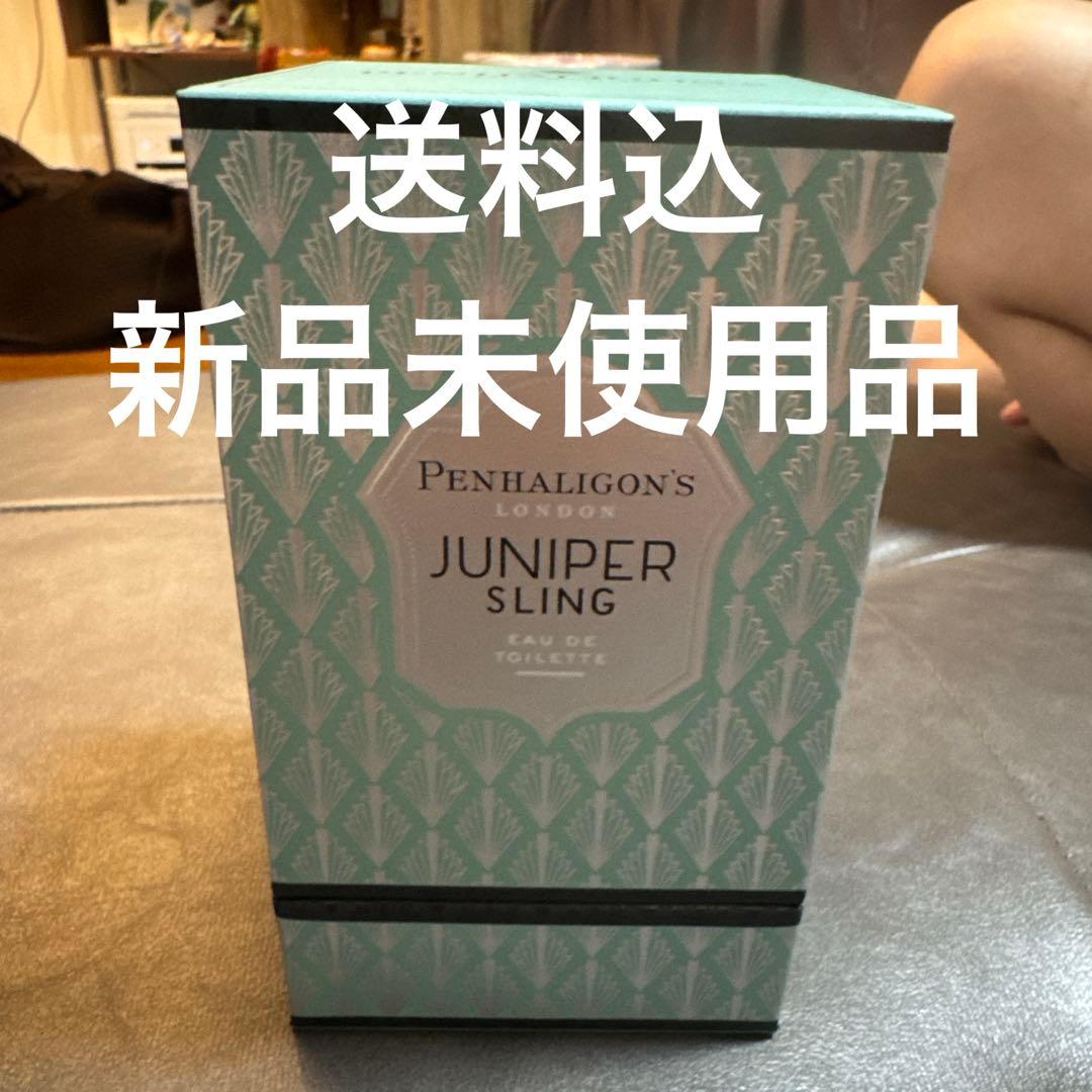 送料込　PENHALIGON'S ジュニパースリング オードトワレ100ml ペンハリガン（PENHALIGONS） ジュニパー スリング オードトワレ 通販