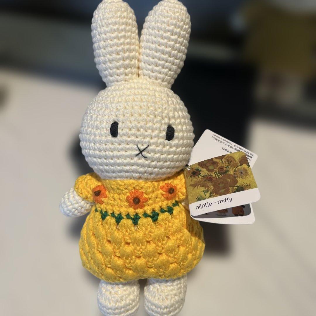 ミッフィー絵画シリーズあみぐるみ ぬいぐるみ3体セット ジャスト