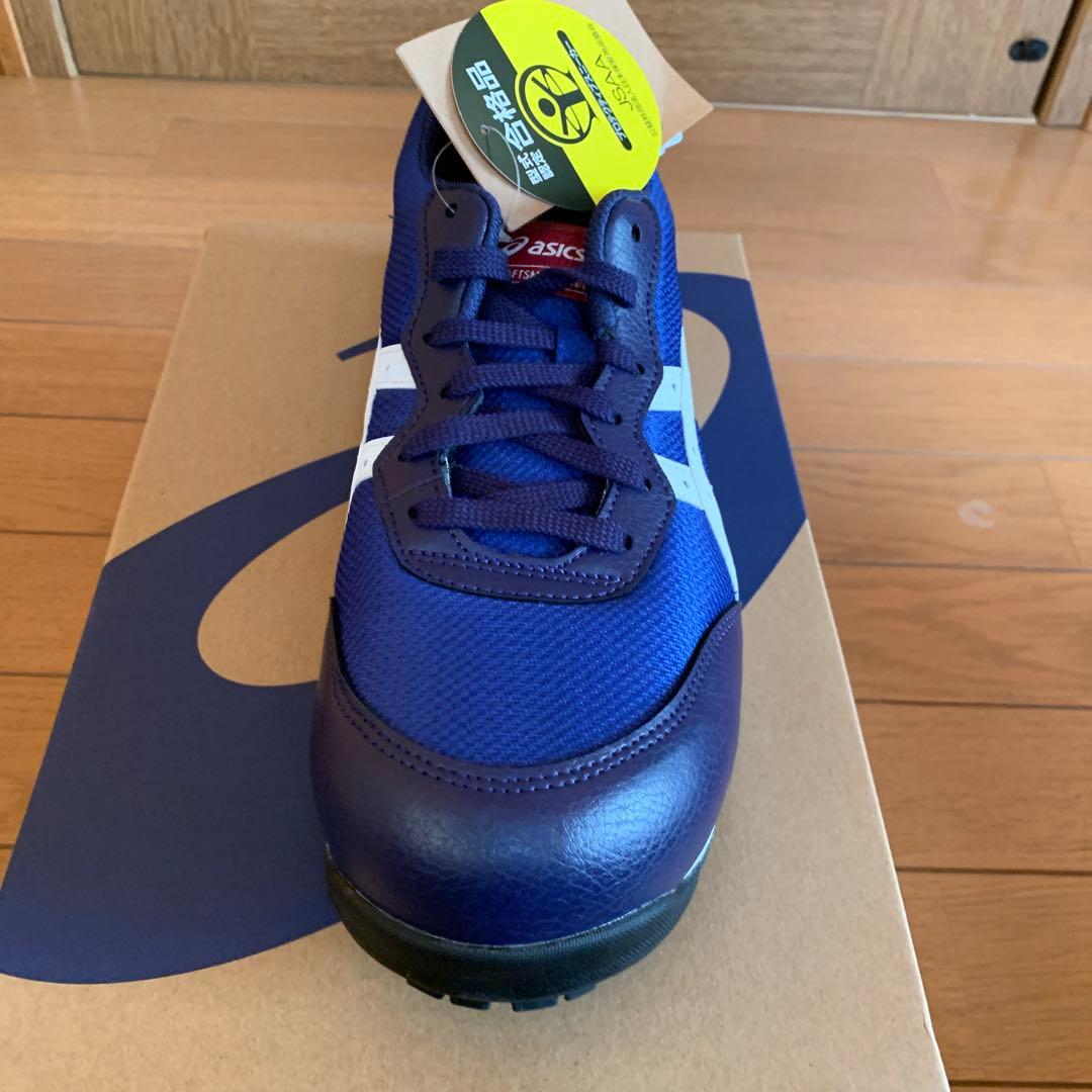 アシックス 安全靴　WINJOB CP201 26.5CM