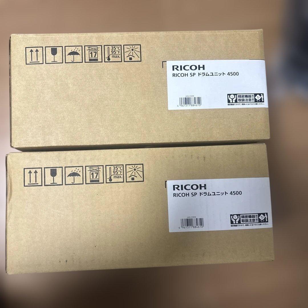 RICOH SP ドラムユニット 4500 2個セット Amazon.co.jp: リコー RICOH SP ドラムユニット4500 ブラック