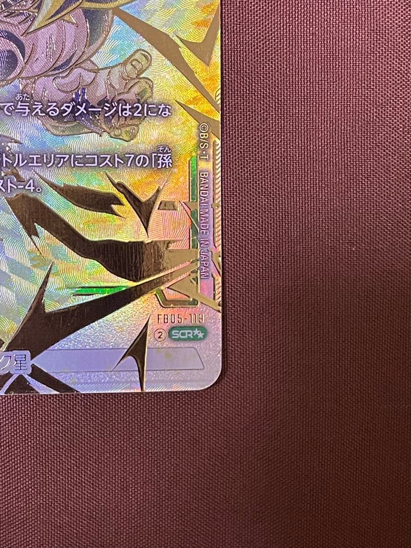 HIRO【動画撮影有り】専用