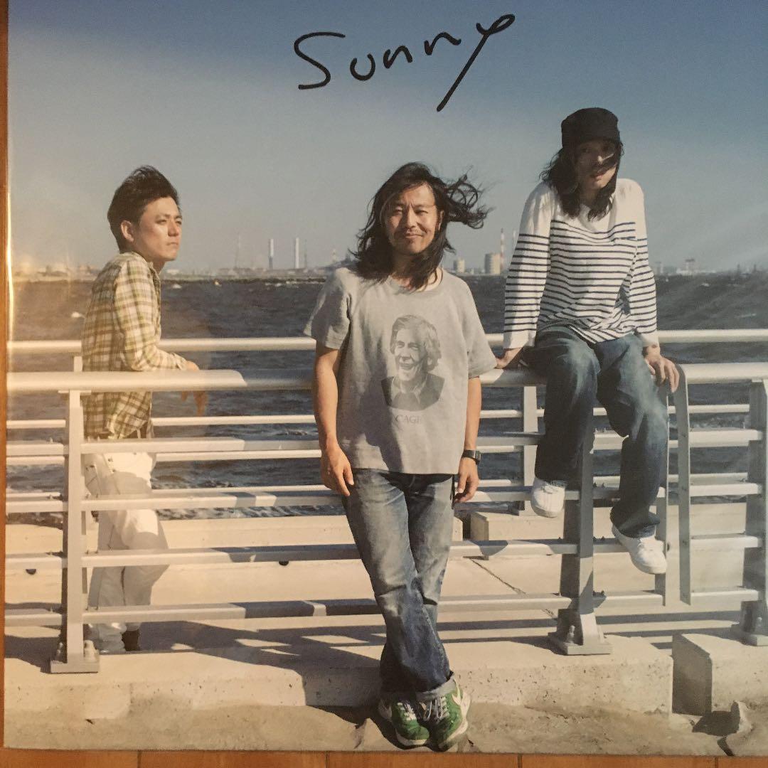 未生流明治45年の生け方の図書です。中の絵は