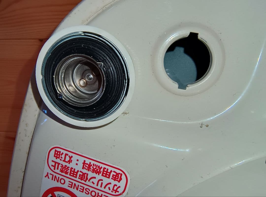 12/16まで特価！送料込み！コロナ大型石油ストーブ SL-66G　6.59kW