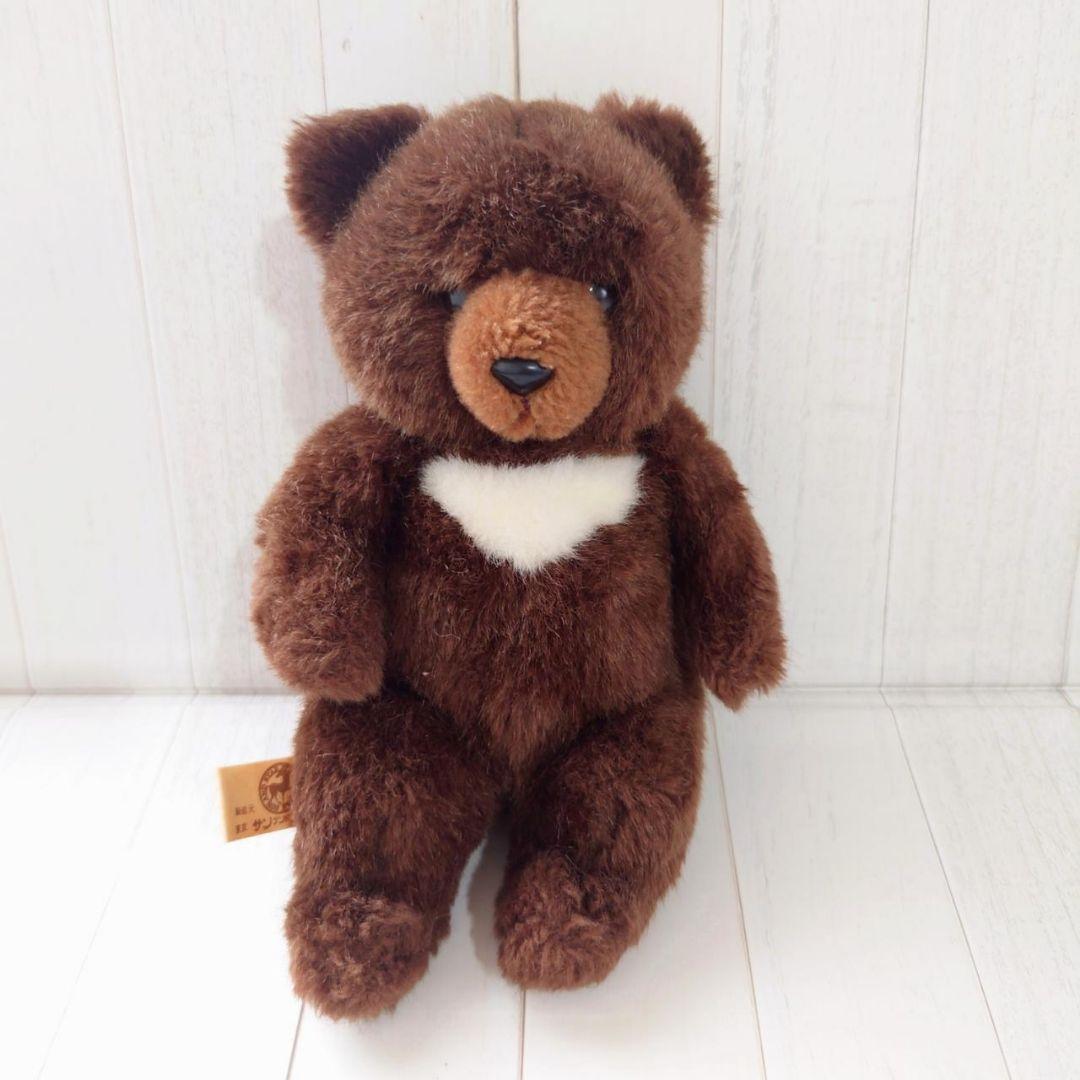 レア サンアンドスター ツキノワグマ ぬいぐるみ レトロ - メルカリ
