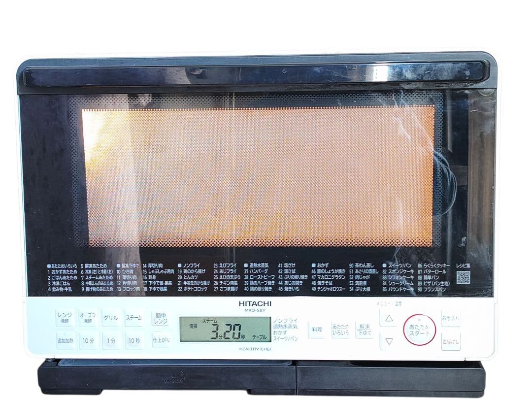 2021年製 付属品完備 美品 日立 MRO-S8Y 動作確認済み - 電子レンジ
