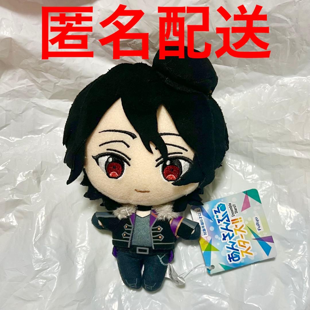 あんさんぶるスターズ！ あんスタ 新衣装 ぬいぐるみ アンデッド 朔間