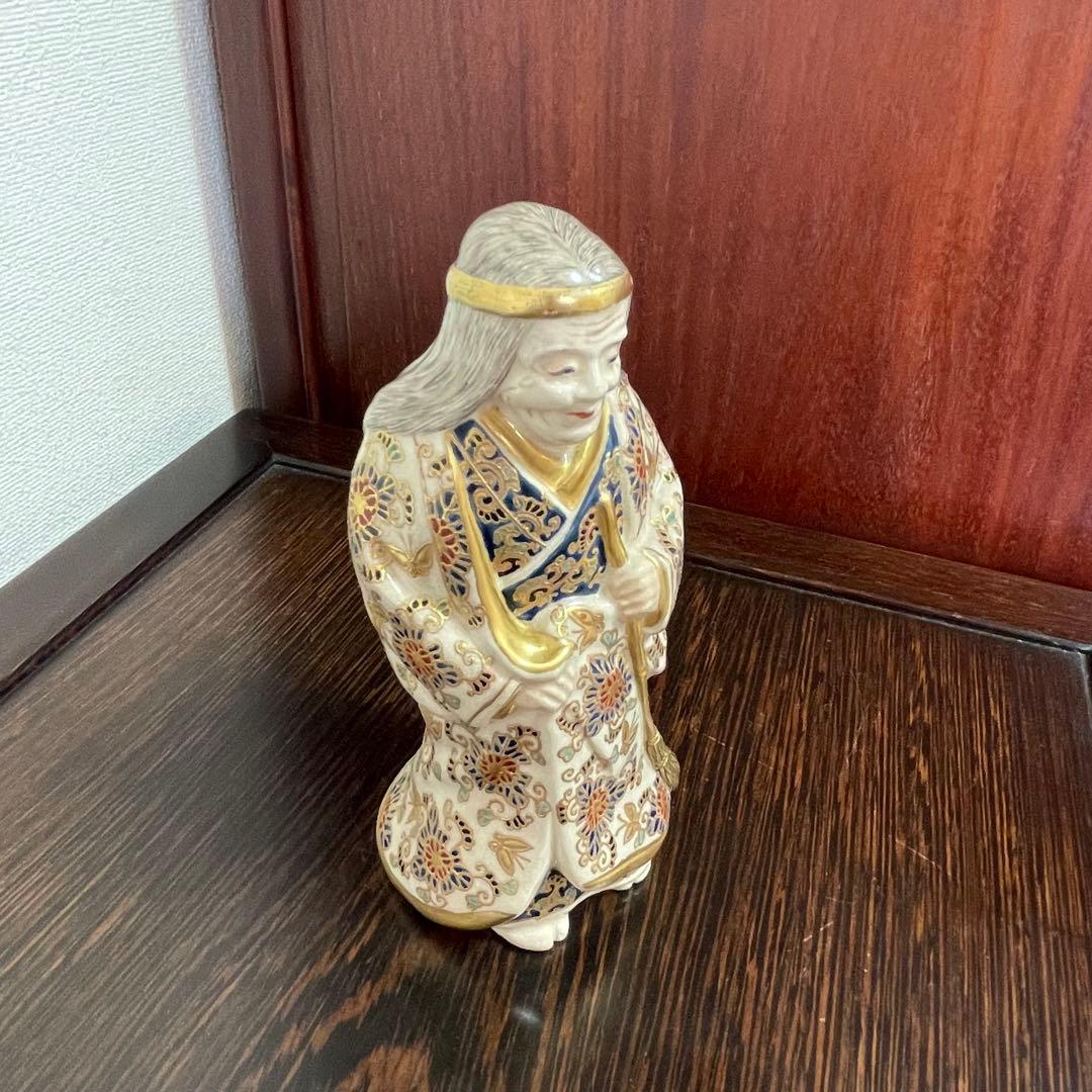 薩摩焼 薩广 琪山造 金襴手 高砂人形 - メルカリ