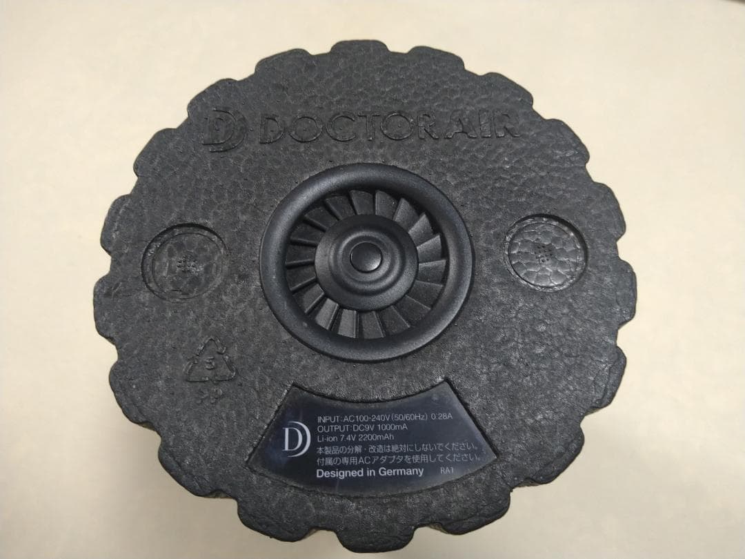 DOCTOR AIR ストレッチロール＜SR-001＞電動フォームローラー AIR