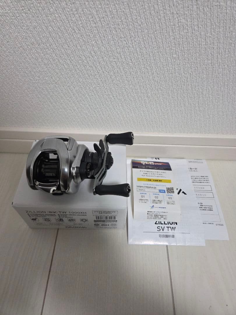 21ジリオン SV TW 1000XH (右ハンドル/ギア比：8.5) DAIWA（ダイワ） 【目玉商品】ダイワ 21 ジリオン SV TW 1000XH (右