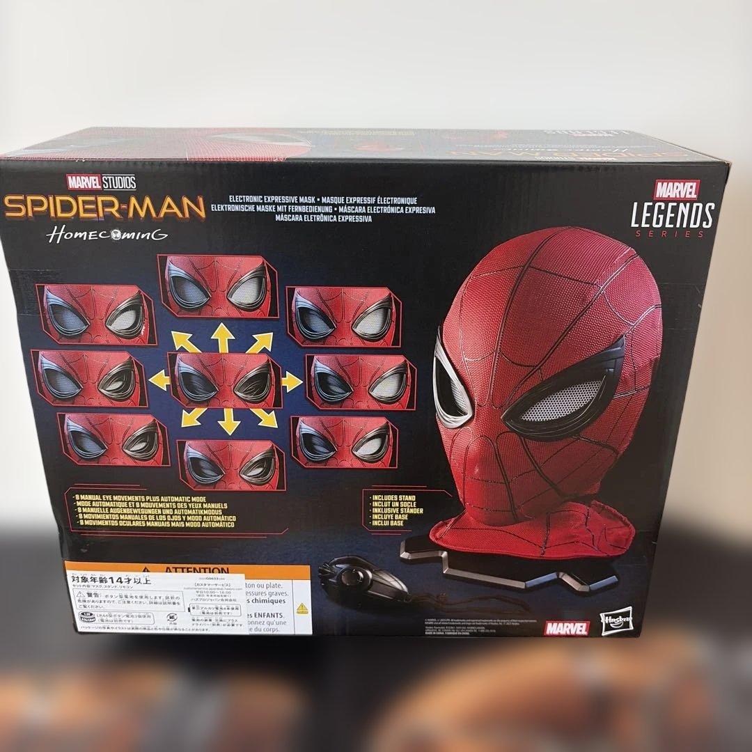 マーベル　スパイダーマン Spider-Man Spiderman 2099 Comic Ver 6