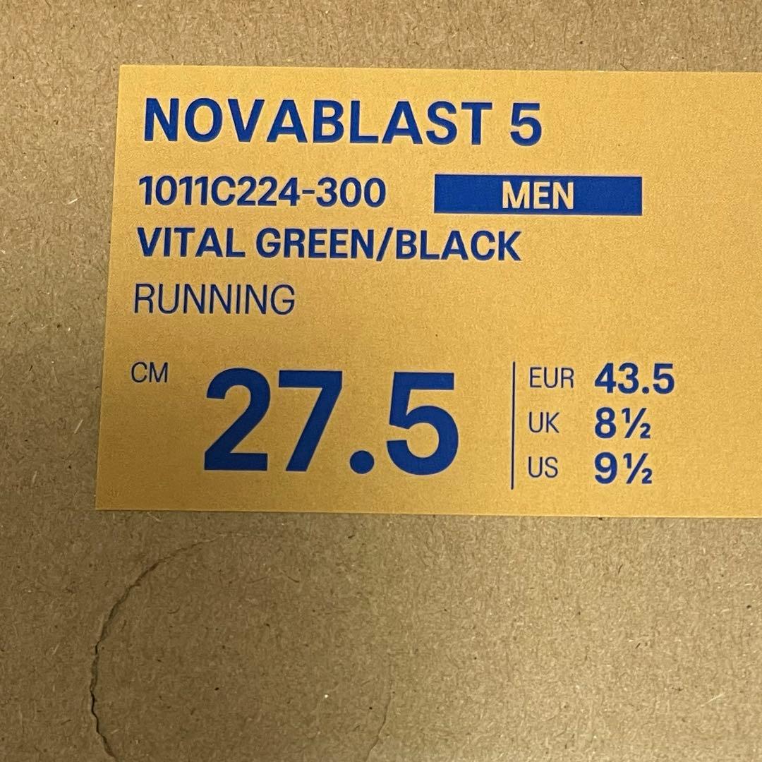 NOVABLAST 5 27.5cm 最新カラー幅/ラスト STANDARD