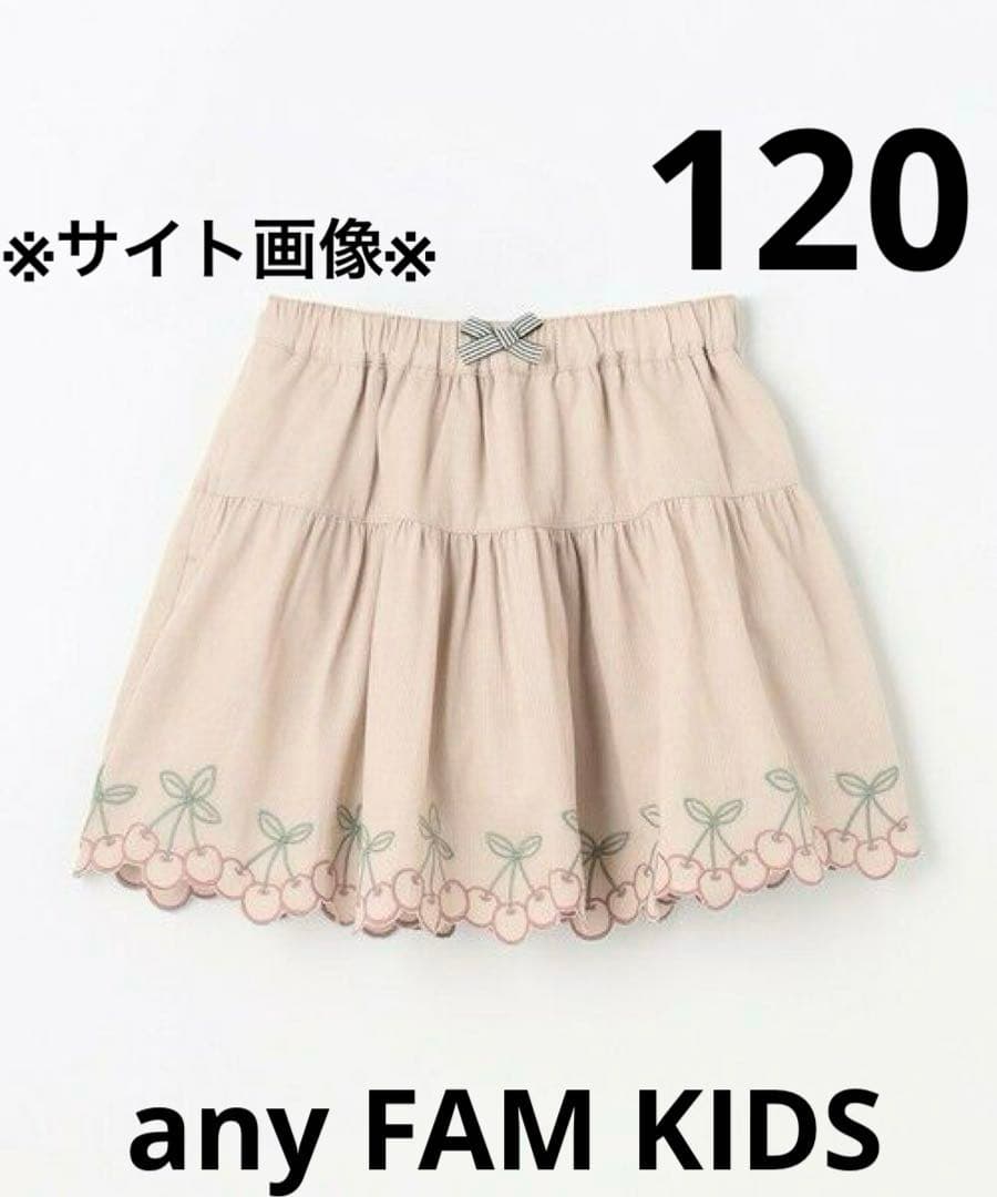 YUZU@プロフィール読んで下さい様 リクエスト 11点 まとめ商品