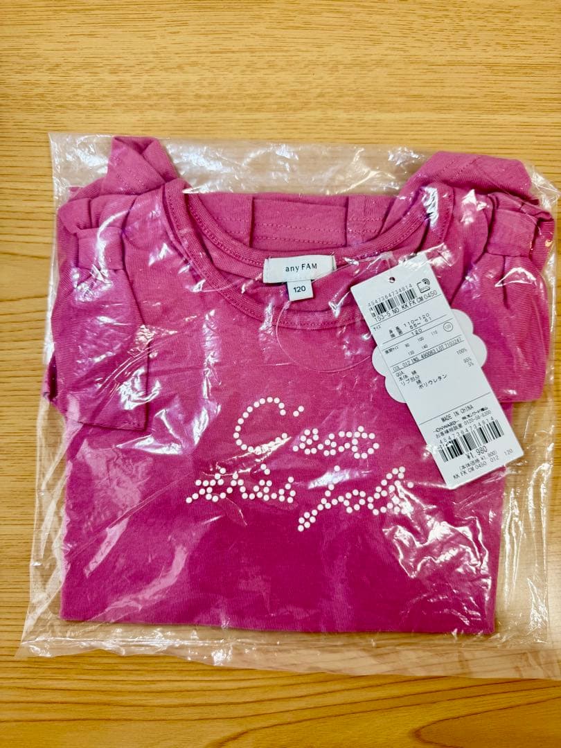 YUZU@プロフィール読んで下さい様 リクエスト 11点 まとめ商品