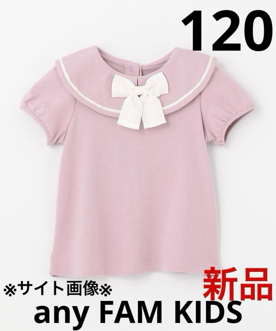 YUZU@プロフィール読んで下さい様 リクエスト 11点 まとめ商品