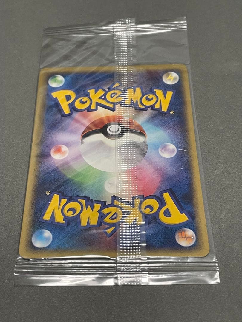 ポケパーク配布 ルギア 未開封 プロモ 052/PCG-P - メルカリ