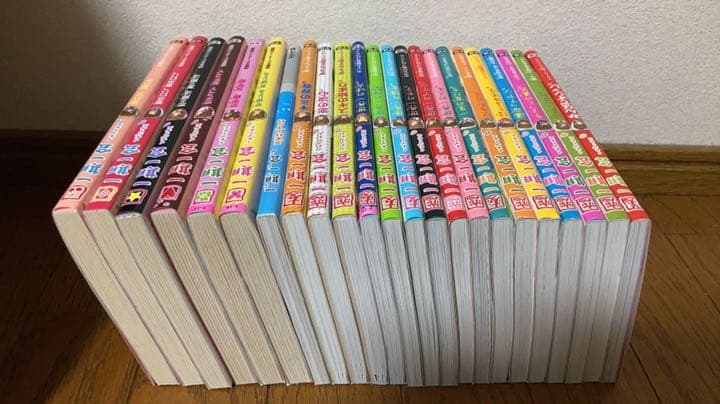 一期一会世界一の仲間。 : 友と青春のプロフブック - メルカリ