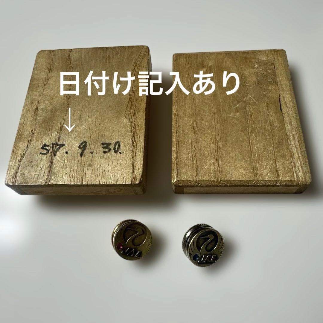 希少レア】JAL 日本航空 社章 バッジ 2個セット - メルカリ