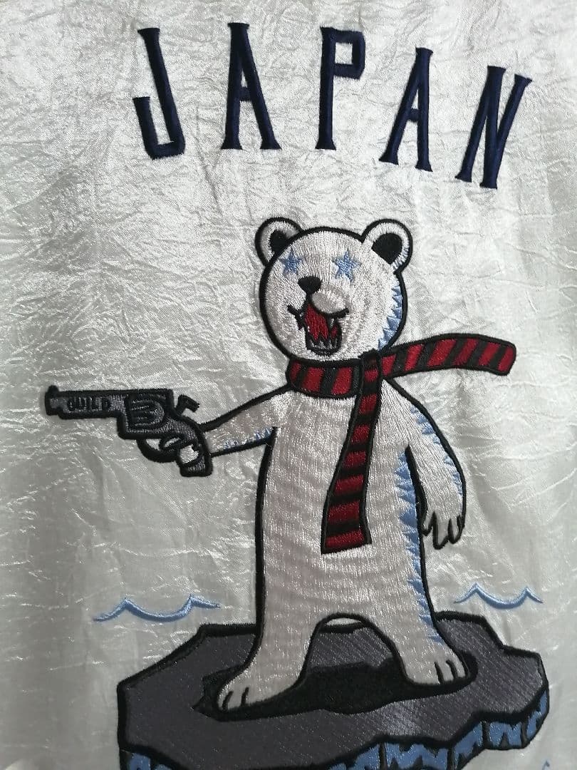 36 ピストルベアー 定価6万円】完売レア ギルドプライム スカジャン