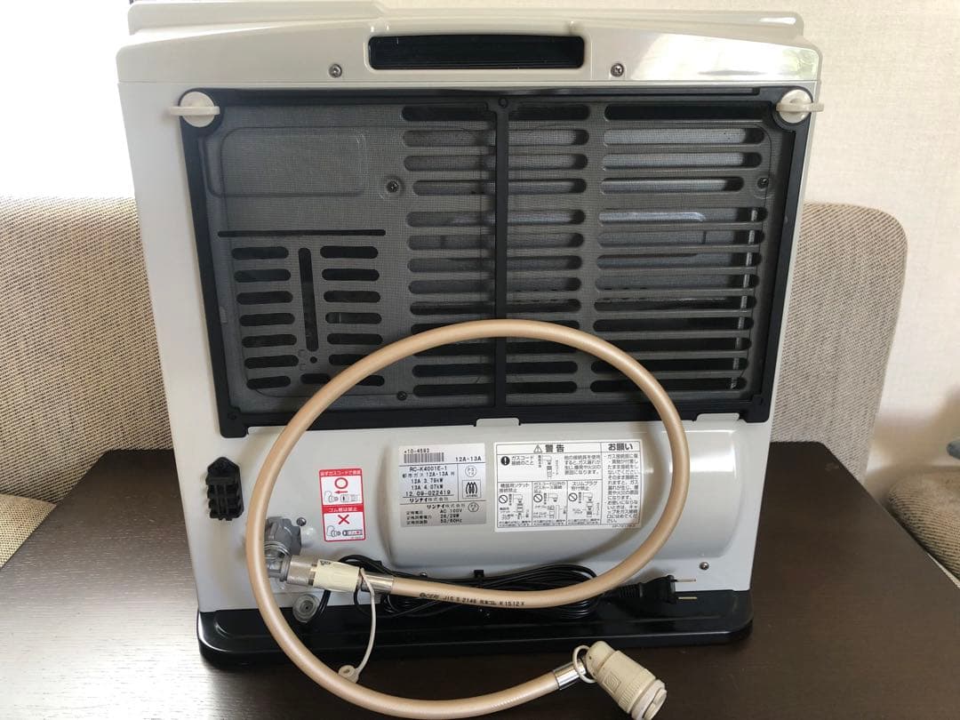 ホース付】リンナイ ガスファンヒーター RC-K4001E-1 都市ガス用