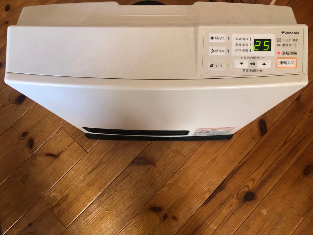 ホース付】リンナイ ガスファンヒーター RC-K4001E-1 都市ガス用