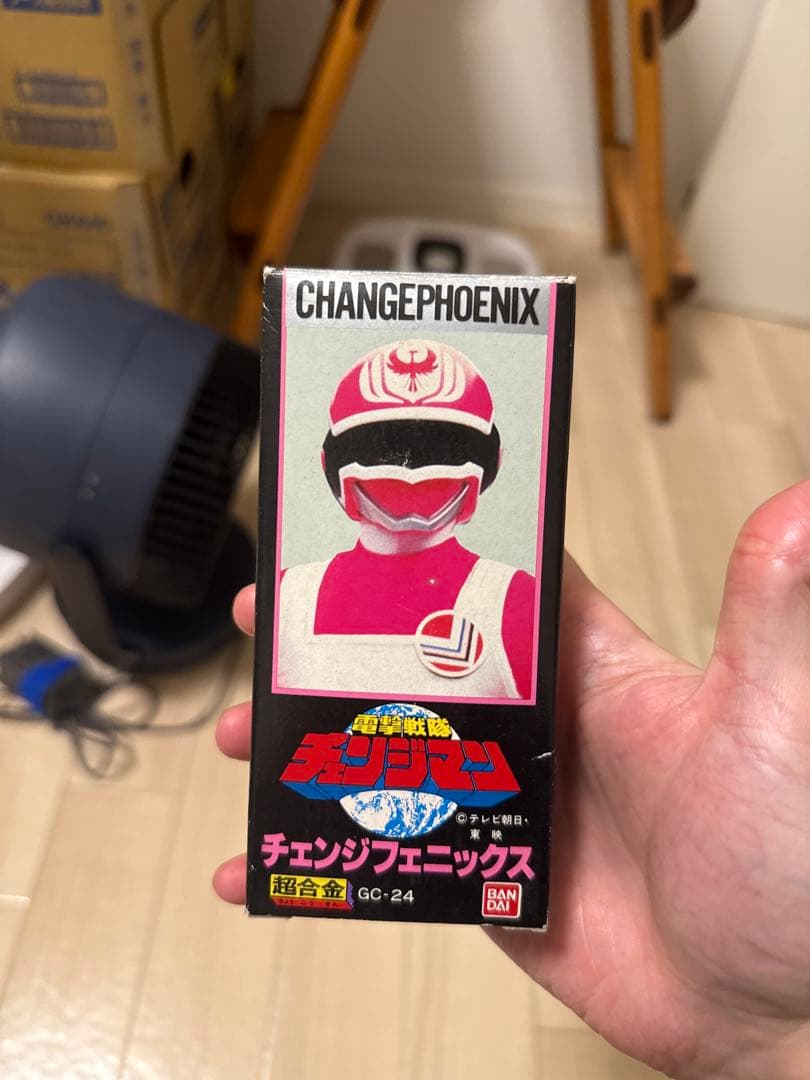 【当時物】新品未使用 超合金 GC-24 チェンジフェニックス　チェンジマン 当時物】新品未使用 超合金 GC-24 チェンジフェニックス チェンジマン