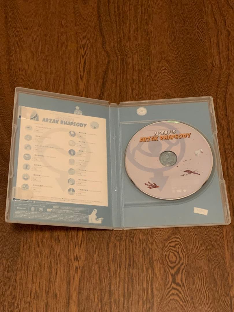 DVD　メビウス　アルザック・ラプソディ