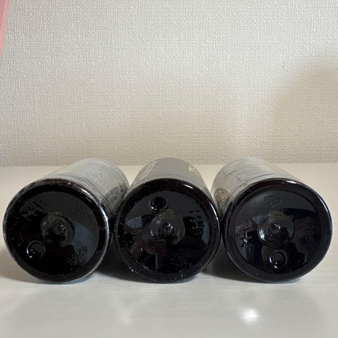 【最終価格】ドテラ　ココナッツオイル　未開封