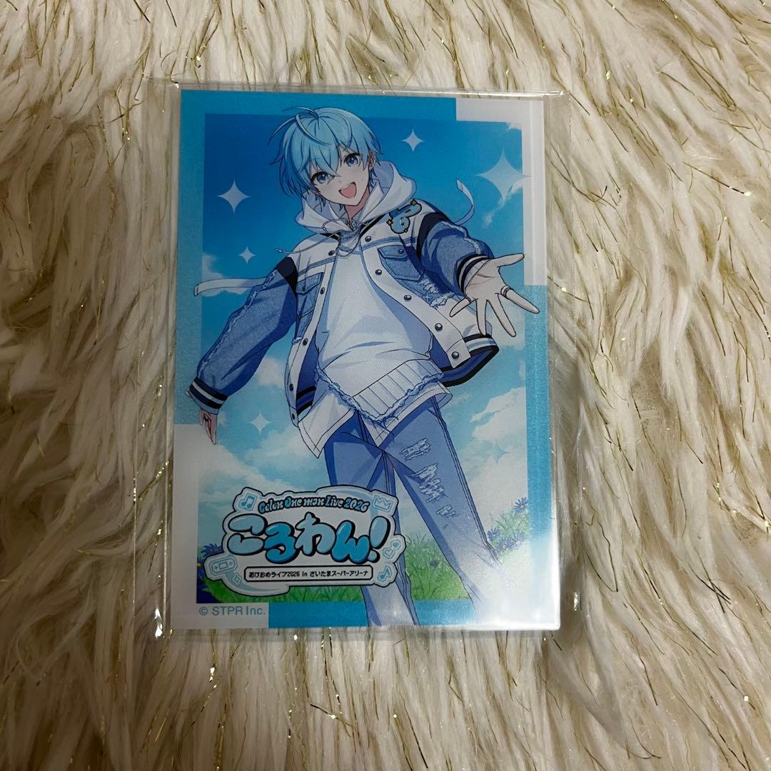 ころわん くじ すとふぁみくじ B賞 アクリルカード - メルカリ