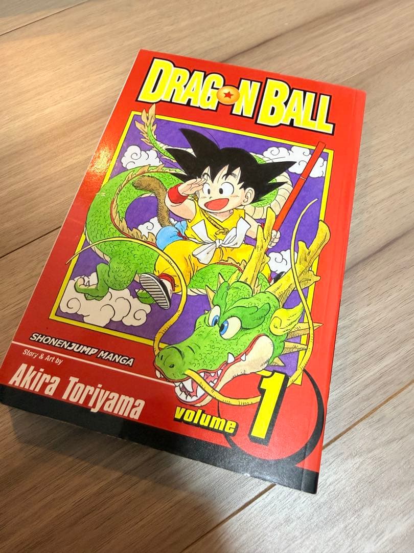 ドラゴンボール 英語版 - メルカリ