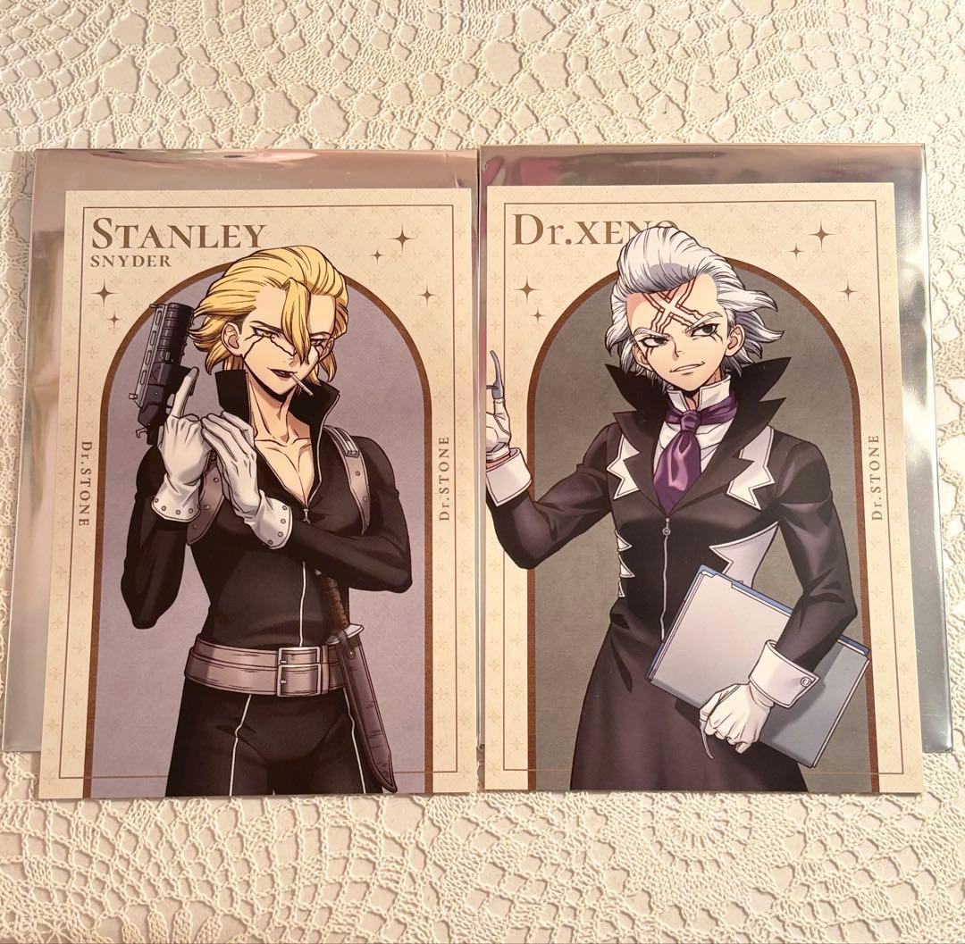 ドクスト Dr.STONE スタンリー ゼノ - メルカリ