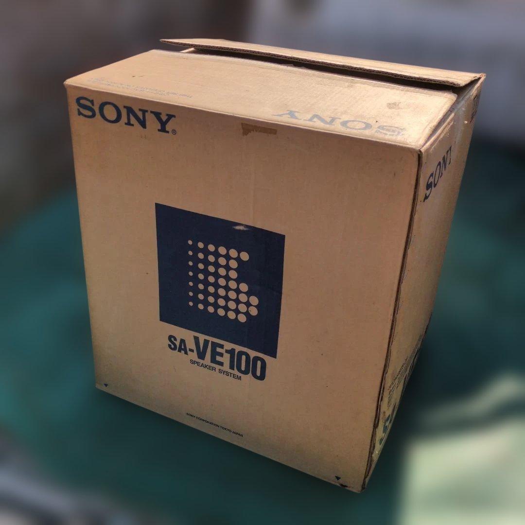 ★新品 未使用 開封のみ★ソニー 5.1ch ホームシアター用スピーカーシステム