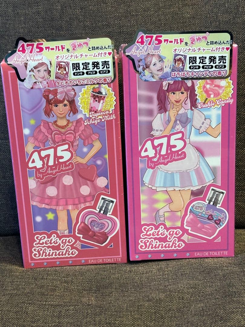 しなこちゃんの香水2本セットLet´s go Shinako