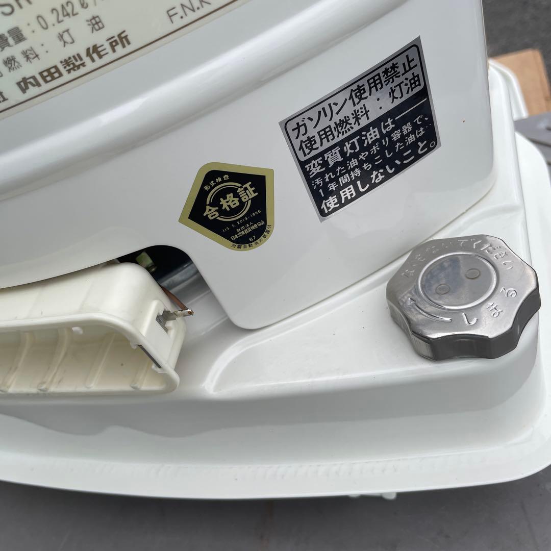 CORONA コロナ 石油ストーブ SR-2 ホワイト 灯油の通販｜beswd.com