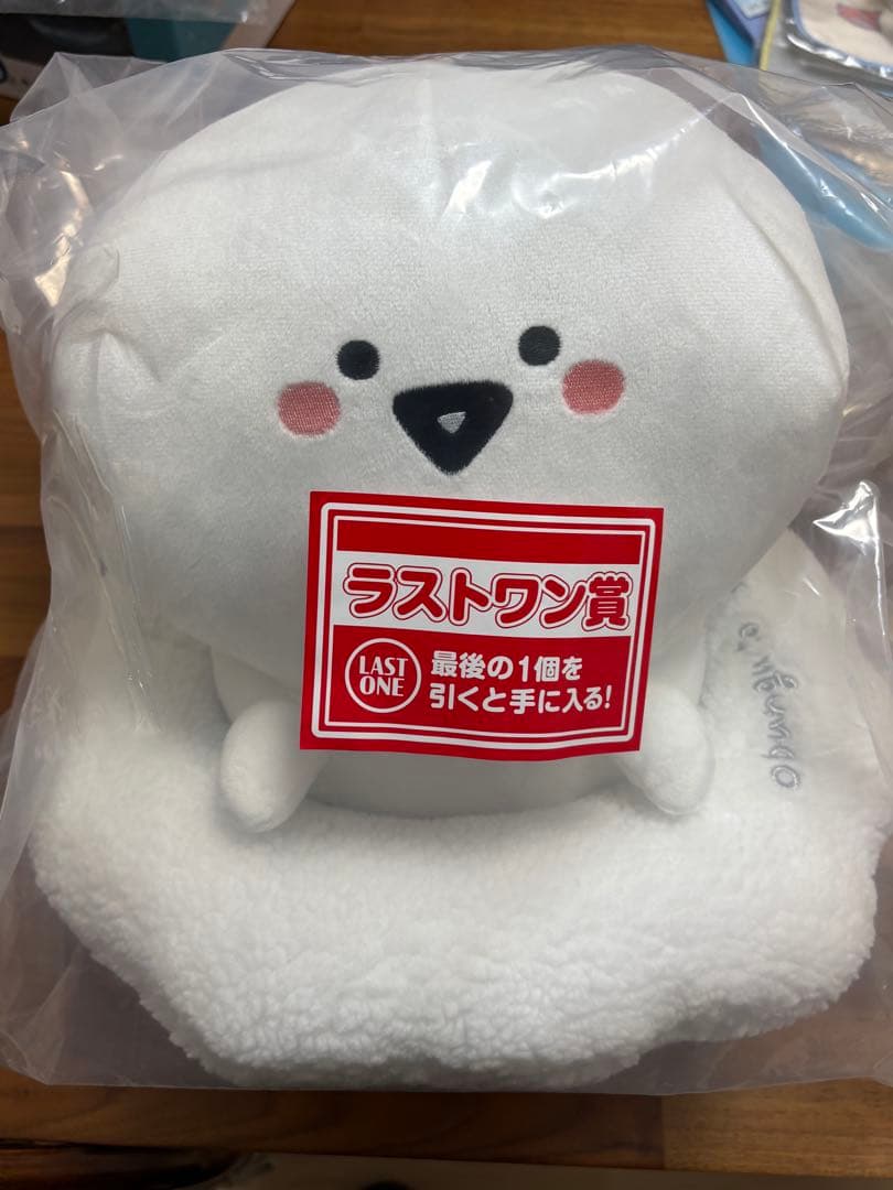 お文具といっしょ 【AB.C.DEFGラストワン賞】一番くじ - メルカリ