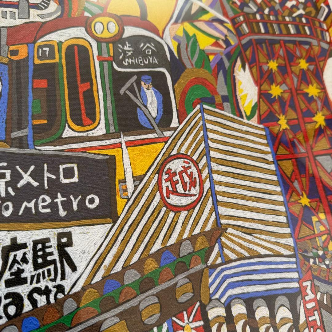 ジミー大西 THE 銀座 ジークレー 銀座展限定品 直筆サイン入り - メルカリ