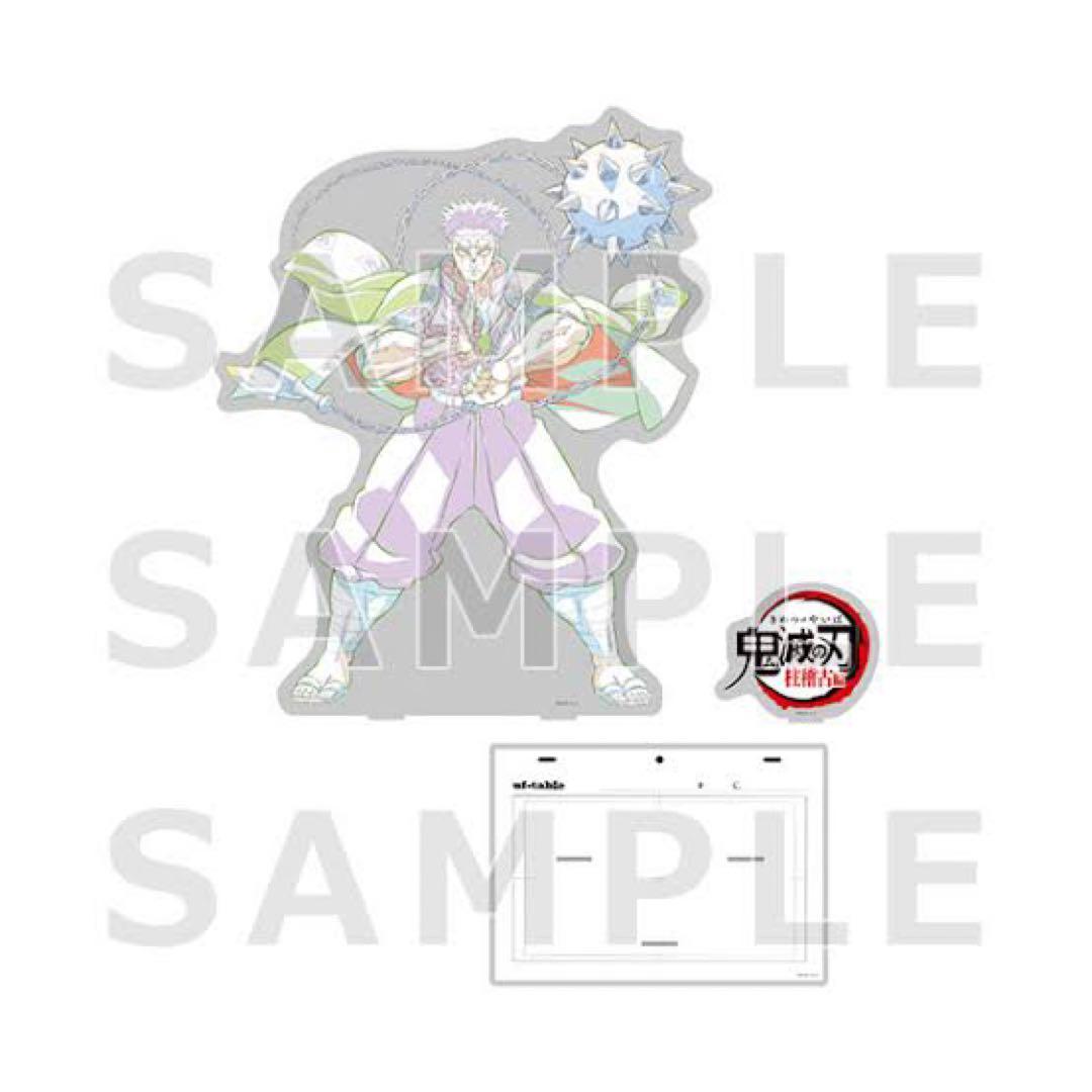 鬼滅の刃 ビッグアクリルスタンド 悲鳴嶼行冥 原画 原色 - メルカリ